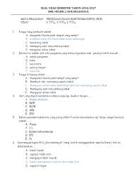 Check spelling or type a new query. Soal Uas Pde Pdf