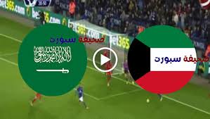 Самые новые твиты от ابوخلود🇸🇦🇰🇼السعوديه والكويت عينين برأس واحد (@abokhaled235): Evwonwnjgfcam