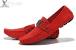 Lofar Loafer Juta