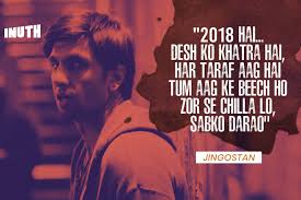 Gully Boy Full Movie Audio Jukebox I Ranveer Singh Alia Bhatt Page 5 Bollywood News Bollywood Movies Bollywood Chat Lyrics © original writer and publisher. gully boy full movie audio jukebox i