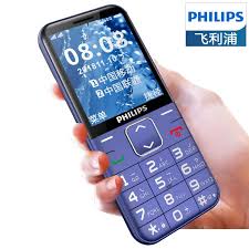 Senior cell phone plans don't have to mean basic, but we understand the importance of saving. Chinese Version Without English Philips Philips E186a Senior Mobile Phone Student Big Screen Loud Old Man Long Standby Genuine Shopee Malaysia
