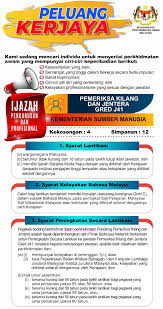 Bahagian pembangunan kompetensi kkm adalah bahagian yang bertanggungjawab membangunkan kompetensi warga kementerian kesihatan malaysia. Kementerian Sumber Manusia Malaysia
