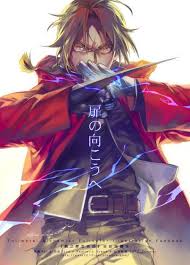 Zerochan has 916 edward elric anime images, wallpapers, hd wallpapers, android/iphone wallpapers, fanart, cosplay pictures, screenshots, facebook covers, and many more in its gallery. Edward Elric Fan Art Edward Fullmetal Alchemist Fullmetal Alchemist Brotherhood Anime