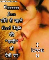 Happy birthday my dear many many happy returns of the day New Romantic Good Night Love Images For Girlfriend Wife