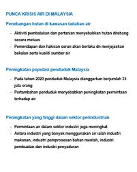 Yang seterusnya juga akan turut memberi kesan yang. Geografi Tingkatan 1 For Android Apk Download