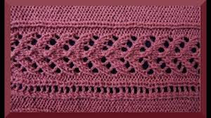 Wir lieben es, kreativ zu sein und möchten unsere begeisterung fürs selbermachen mit ihnen teilen. Ajourmuster Stricken I Lochmuster Uber 12 Maschen I Anleitung Strickmuster Youtube