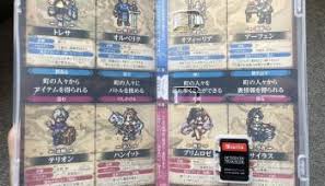 Maybe you would like to learn more about one of these? Pokemon Sword And Shield Inner Cover Art In Japan Is Different From The West Game Card Logo Is Centered Nintendosoup