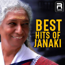 A rite of passage for musicians is having a song on the top 40 hits radio chart. Best Hits Of Janaki Songs Download Best Hits Of Janaki Tamil Mp3 Songs Raaga Com Tamil Songs