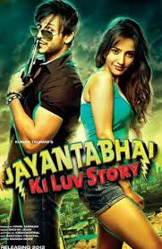 Jayantabhai Ki Love Story Vivek Oberoi Neha Sharma Indiamovies In 2020 Indian Movie Songs Hindi Movies Hindi Movies Online