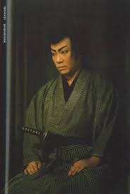 初代尾上辰之助 おしゃれまとめの人気アイデア pinterest miomaru