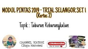 Harap berguna untuk semua ya! Kerja Projek Matematik Tambahan 2019 Selangor Cute766