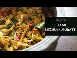 Achinga Payar Mezhukkupuratti Long Beans Stir Fry Kerala Style Recipe Recipes Stir Fry Stir Fry Recipes