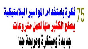 تصميم المقهى 75 صورة لأفكار التصميم الداخلي المباني غير السكنية