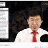한겨레의 공천관리위원장 한겨레에 대한 스토리 이미지