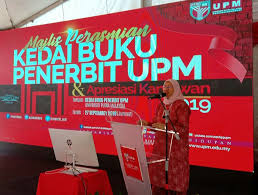 Jawatan kosong dbkl malaysia 2020 pembukaan ogos sampai september 2020 mohon kerja dbkl malaysia 2020. Perasmian Kedai Buku Penerbit Upm Bahagian Audit Dalam