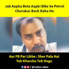 Launda Hath Se Nikal Gaya, BY :@gaurangbhardwa1