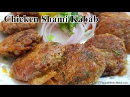 Chicken Shami Kabab Recipe Exclusive Dish Of My Kitchen My Dish English Subtitiles Y Raos Lemon Chicken Recipe Lemon Chicken Recipe Chicken Kabob Recipes