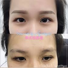 AgnesGan 化妆与纹绣- 🎉🎉🎉🎉🎉🎉🎉🎉🎉  💟新年剩下两个月哦，做个雾眉美瞳过大年吧💟回馈顾客大优惠价1月25号截止了哦🤭 💟没做你不知一做你会爱上它😍ི  💟修改眉形，旧式蓝眉，变色红眉#