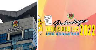 Dewan bahasa dan pustaka (dbp) (tulisan jawi: Dewan Bahasa Is Holding A Textbook Writing Contest No You Don T Have To Be A Teacher