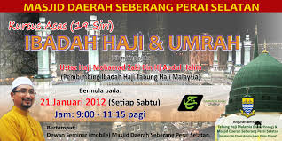• ustaz dr hj mohd farid ravi bin abdullah (personaliti umrah thts). Kursus Asas Ibadah Haji Umrah 1433 Masjid Daerah Seberang Perai Selatan