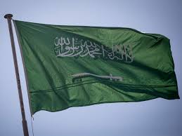 Maybe you would like to learn more about one of these? The Month That Shook Saudi Economy Just The Start Of A Long Slog The Economic Times