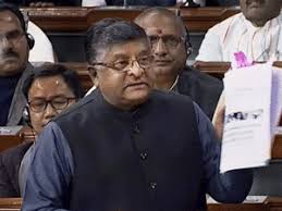 Social worker, pwd (दिव्यांगजन)activist, works at ir.followed by @piyushgoyaloffic @narendramodi @rsprasad #pls_retweet_my_tweet #समाजसेवा | twuko. Triple Talaq Bill Triple Talaq Bill About Woman Empowerment Justice Not Politics Ravi Shankar Prasad The Economic Times