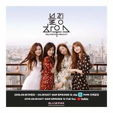 Blackpink Ig Update Blackpink Entertainment Beautiful Wanita Cantik