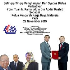 Selamat datang ke laman web rasmi persatuan kontraktor eletrik melayu perak. Persatuan Kontraktor Melayu Malaysia Wilayah Persekutuan Facebook