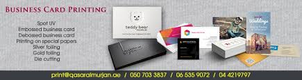 While other companies upcharge you for back side printing, shipping, and gloss options, we don't. Here We Are Providing Top Quality And All Kinds Of Business Card Printing Dubai Wide Printing Business Cards Debossed Business Card Transparent Business Cards