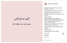 Nabila ni adalah seorang budak kecil, dia di bunuh oleh mak tiri (ada yg kata amah) yang tamakkan harta peninggalan bekas suaminya juga ayah kepada nabila. Nabila Huda Bidas Ibu Tiri Di Instagram
