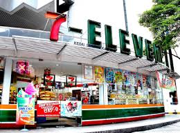Are you ready to get ahead in your career? 7 Eleven Plans Rapid Malaysia Rollout Inside Retail