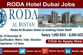 Jobs In Dubai 2018 Of Roda Hotel Dubai Careers Of Multiple Job Vacancies 5 Star Hotels In Dubai Dubai Hotel Careers Apply Now World S Top Ten Dubai Dubai Hotel Hotel