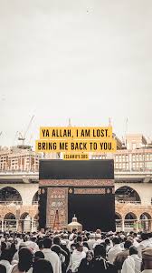 Yang penting, kita kena sentiasa bersangka baik dengan allah. Islamify Wallpaper Islami Mekah Siklus Hidup