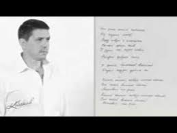 скачать песню аркадий кобяков белым снегом заметает ночь твои следы Arkadij Kobyakov Belym Snegom Youtube