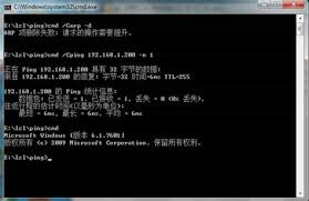 This messages i found when i update linux systems using yum update. Systemtap Runtime 4 0 11 El7 X86 64 Error Conflict Yum Project 9 Ipv4 Address Conflict 15 Pts Packages Skipped Because Of Dependency Problems Trinidad Whalen
