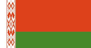 Widoczna w głębi flaga to największa flaga na białorusi, powiewa na maszcie stojącym na placu flagi państwowej (плошча дяржаўнага сцяга), w pobliżu prezydenckiego kompleksu. Dobra Flaga W Reklamie Flagi Panstwowe Samorzadowe Organizacje Instytucje Firmowe Herbowe Prywatne