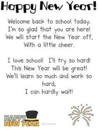 F924e409f6003a6d03b673d9b35947a7 Jpg 236 314 New Year Poem Happy New Year Poem Kindergarten Poems