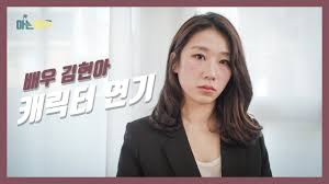 김현아 의원이 청년주거의 실태를 고발하며 국회 내부에 제작한 고시원 모형. ê¹€í˜„ì•„