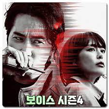 나 혼자 산다 고막을 녹이는 달달한 보이스♡ 쌈디가 부르는 ＜그대와 영원히＞♬, mbc 210618 방송. Qqf5xmjluougtm