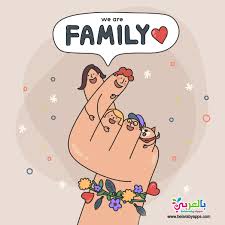 Check spelling or type a new query. Cartoon Happy Mother S Day Images Greeting Card Ø¨Ø§Ù„Ø¹Ø±Ø¨ÙŠ Ù†ØªØ¹Ù„Ù…