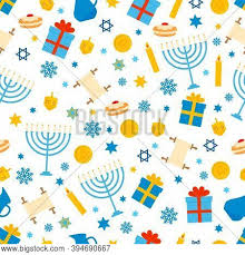 Pile of dreidels are pictured. Hanukkah Seamless Vector Photo Free Trial Bigstock