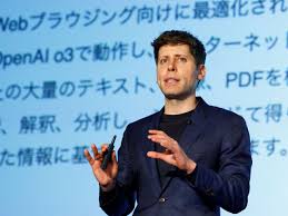Wired Japan