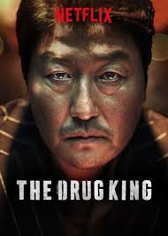 Though it may be a slow build, the invitation is simultaneously one of the eeriest yet most realistic horror films available on netflix. 16 Best Korean Movies On Netflix 2021