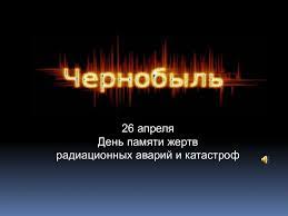 До конца года остаётся 249 дней. S3yabxfa6gqv3m