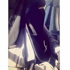 Pin By Durekhan On My Style Niqab Niqab Eyes Arab Girls Hijab