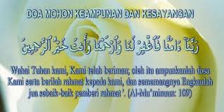 Solat sunat hajat memohon kejayaan dalam peperiksaan. Koleksi Doa Doa