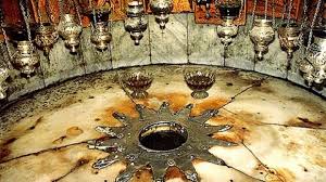 Surrounding cities of florin shown on map, and the distance between florin to other cities and states listed below the map. Crestinismul Va Fi Zguduit Din Temelii Locul Nasterii Lui Iisus Va DispÄrea Obiectiv Info