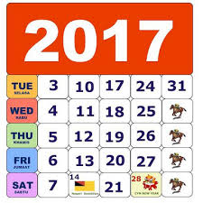 Sept 4 2017 is a public holiday for malaysia. Malaysia Calendar Holiday 2017 Android App Apk Gnu Malaysiaholiday Android By Androidrich Download On Phoneky