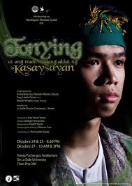 The Stage Door Canteen