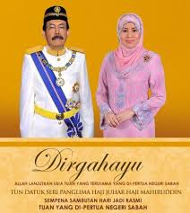 Pelantikan bekas ketua menteri melaka itu. Empena Hari Jadi Rasmi Tuan Yang New L T Tyres Sdn Bhd Facebook